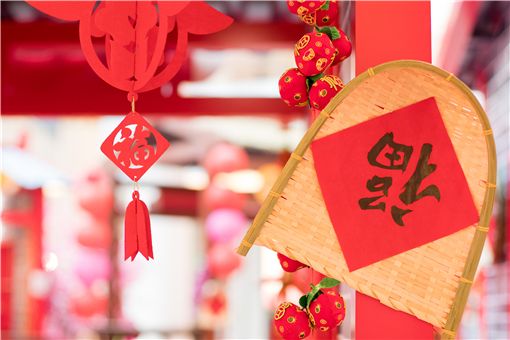 山西华通蓝天环保有限公司
